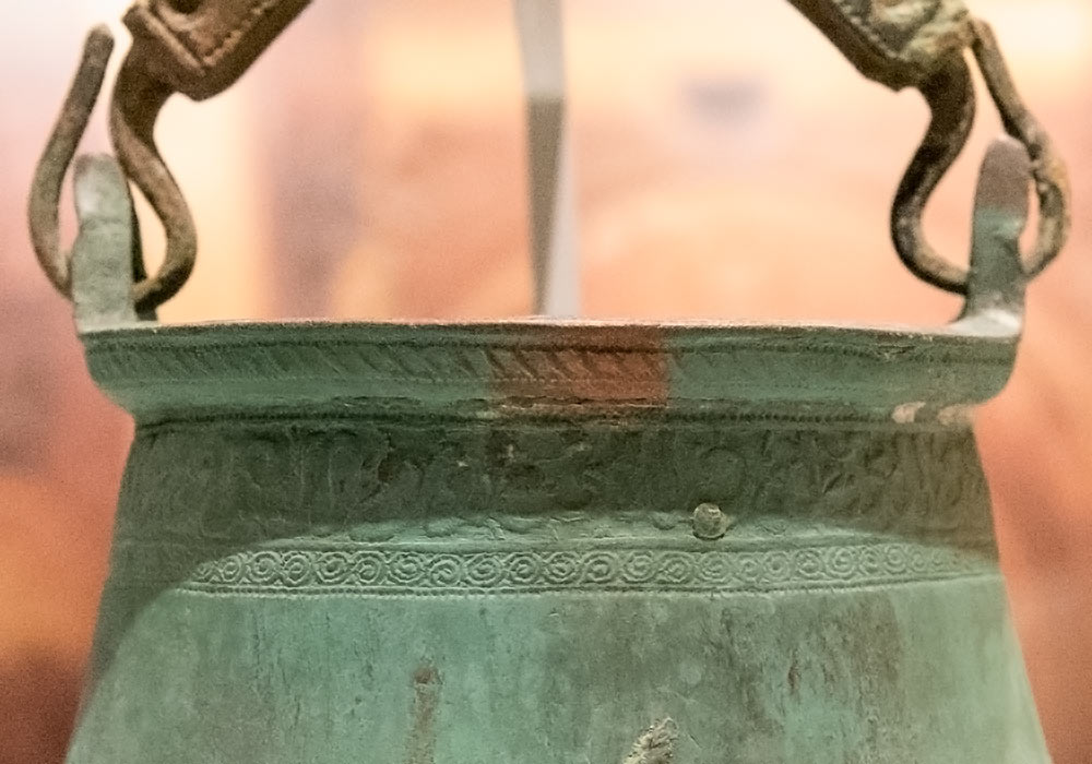 Detail of Arab-Norman bronze pail (c. 1100-1200)