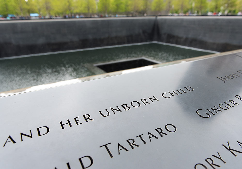 National September 11 Memorial