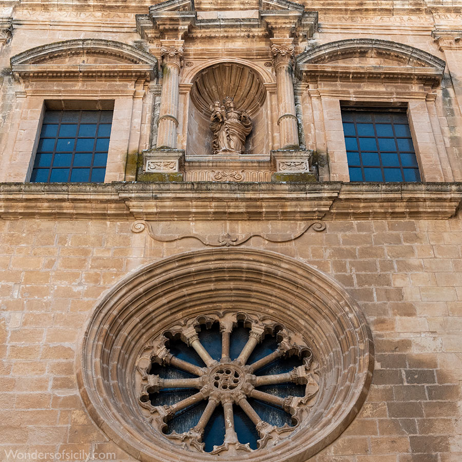 The church of Santa Maria del Carmelo (Santa Maria dell'Annunziata)